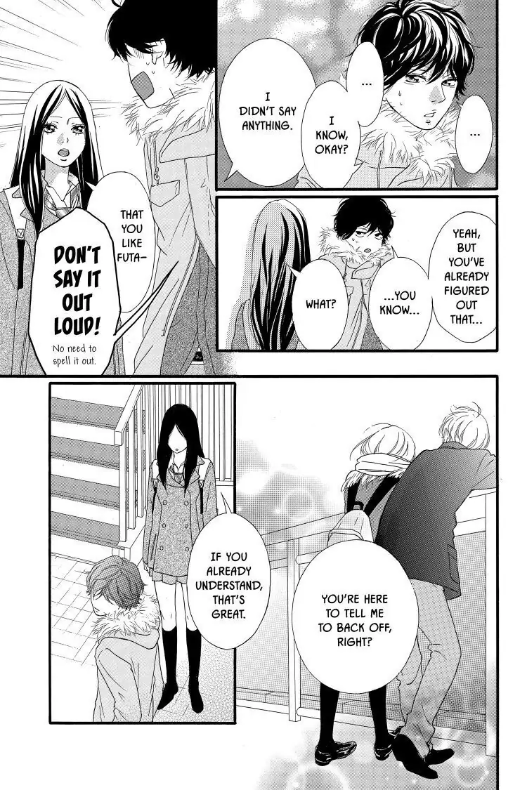 Ao Haru Ride Chapter 36 image 24